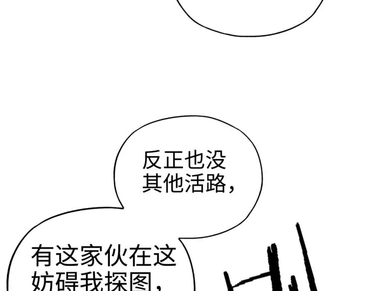042 第86页