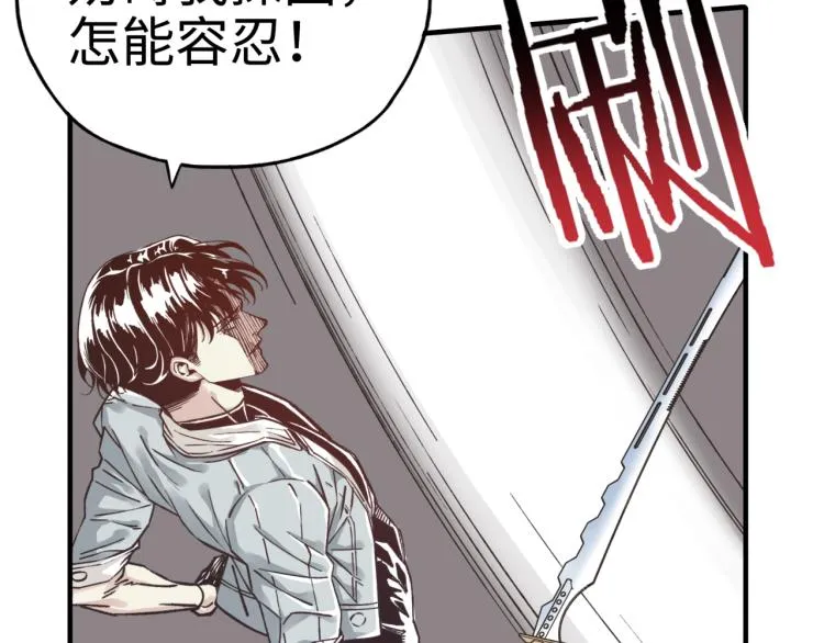 042 第87页