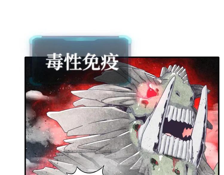 042 第92页