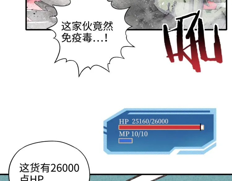 042 第93页