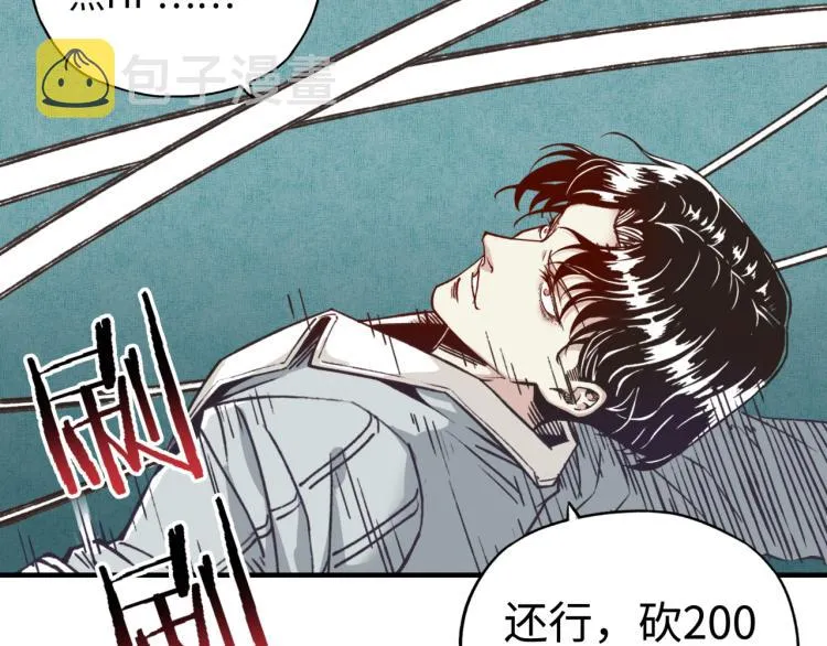 042 第94页