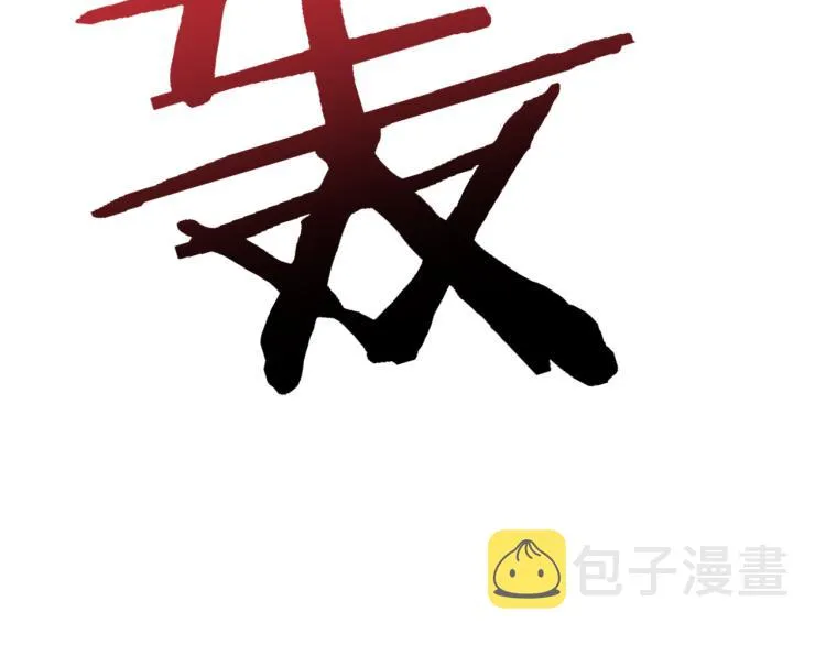042 第101页