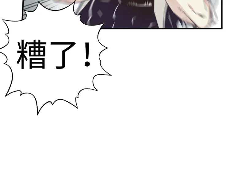042 第103页