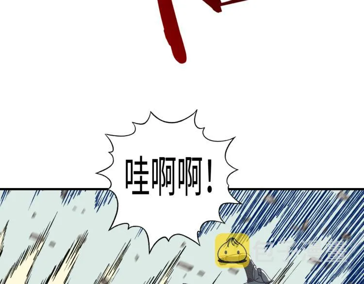 042 第106页