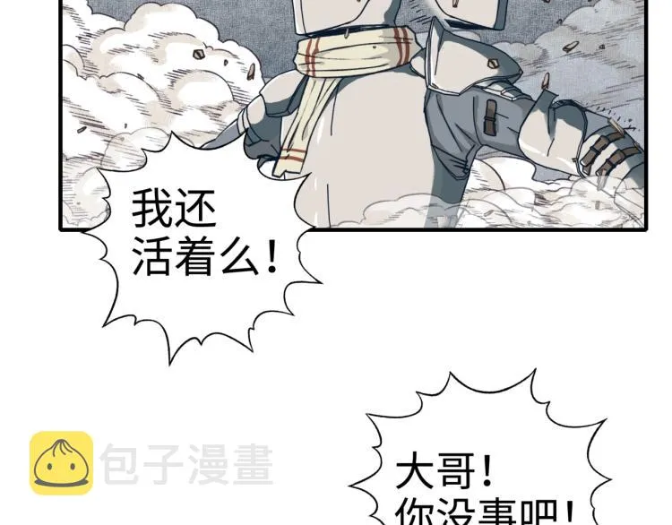 042 第111页