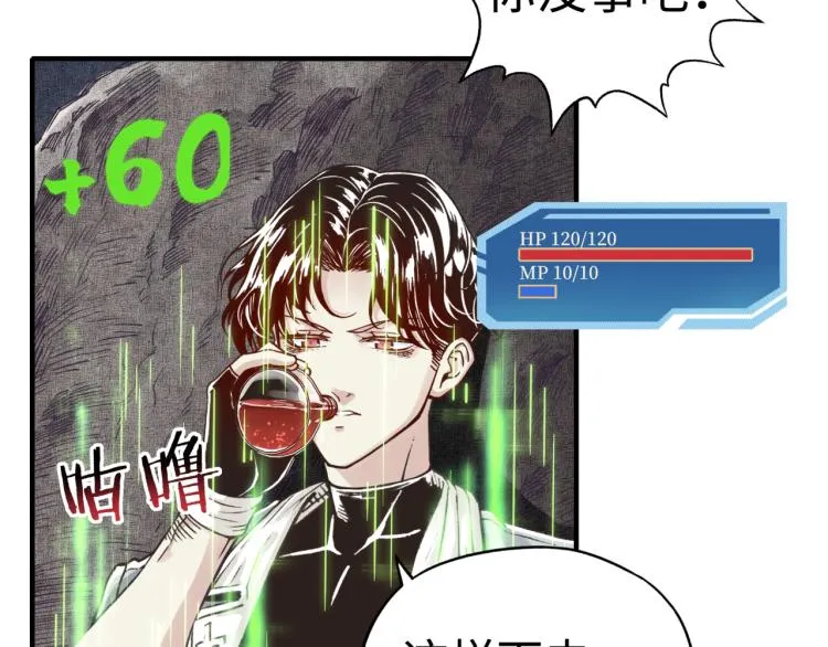 042 第112页