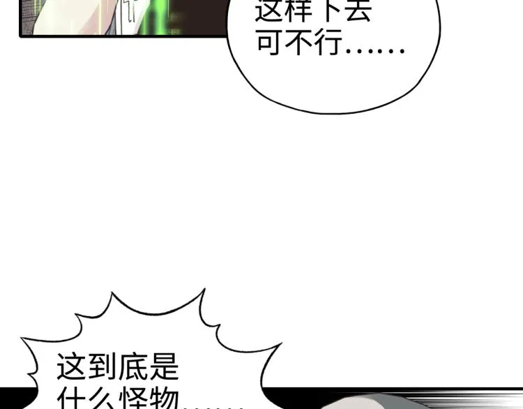 042 第113页