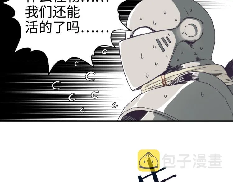 042 第114页