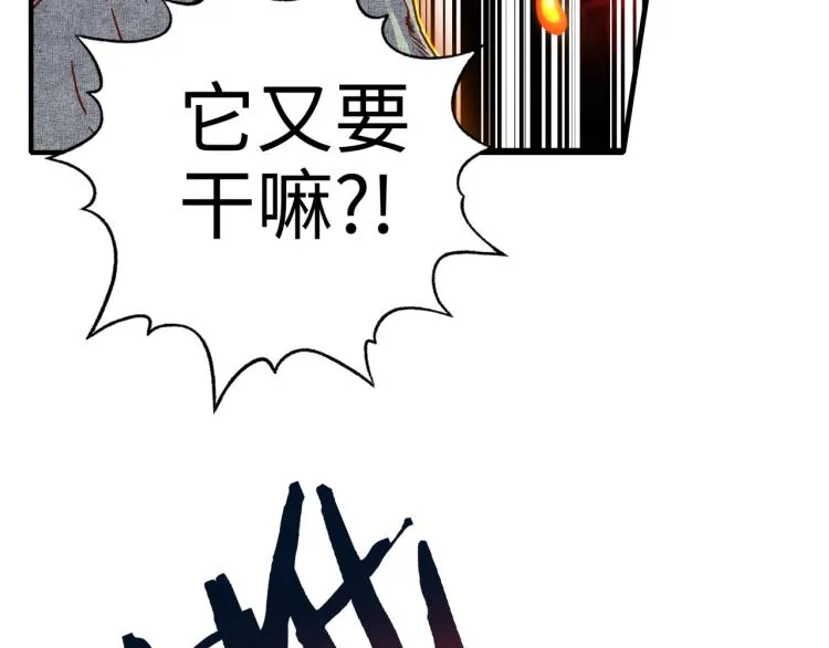 042 第116页