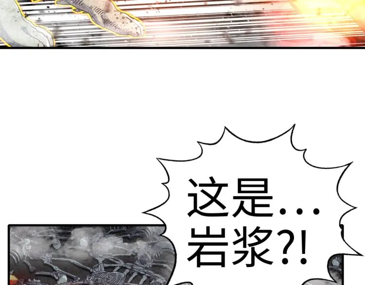 042 第118页
