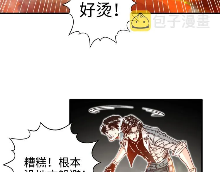042 第121页