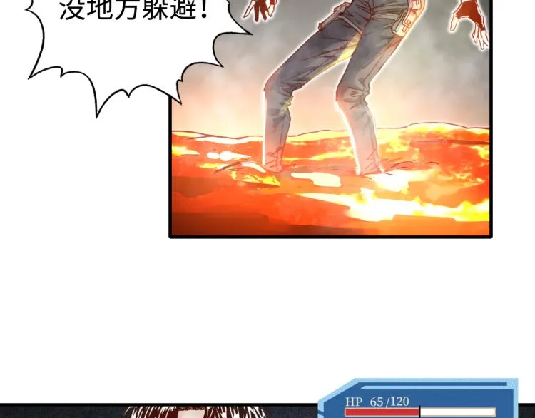 042 第122页