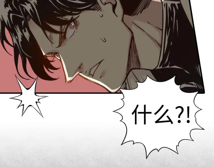 042 第132页