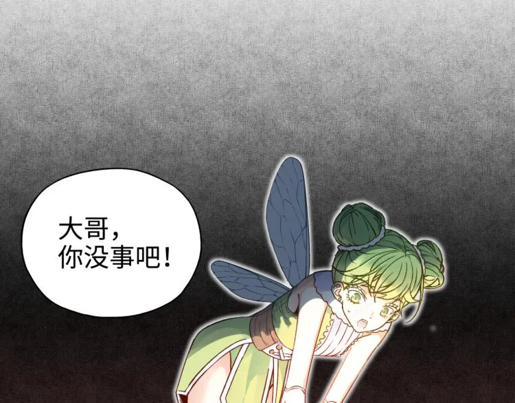 042 第133页