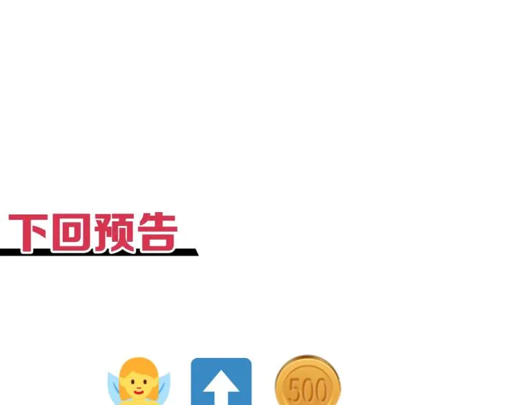 042 第136页