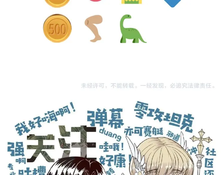 042 第139页