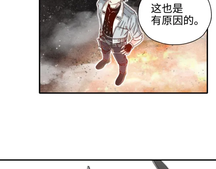 043 这士兵竟然是精灵！ 第19页