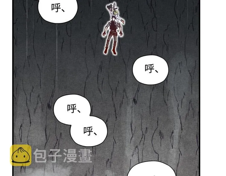 043 这士兵竟然是精灵！ 第37页