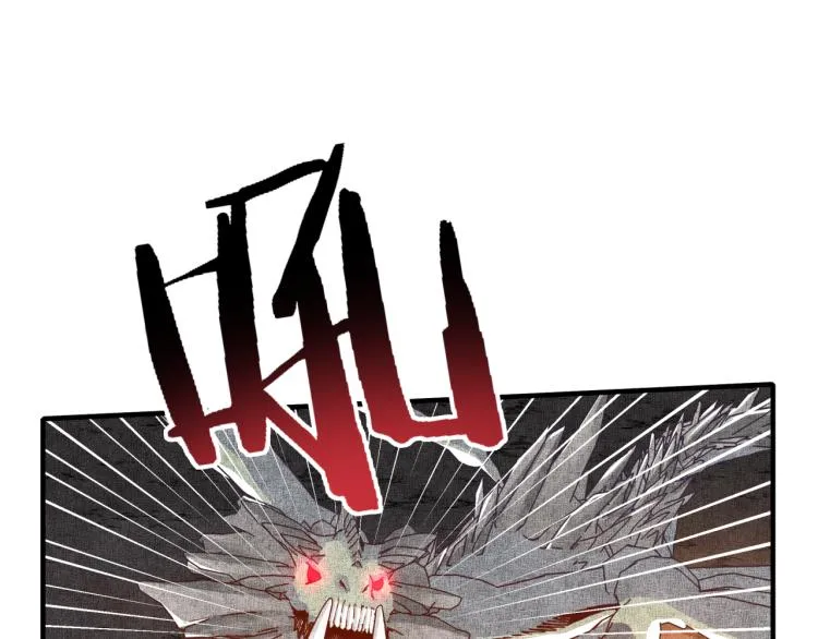 043 这士兵竟然是精灵！ 第62页