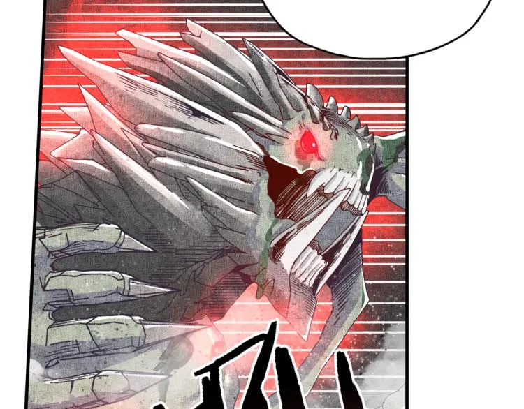 043 这士兵竟然是精灵！ 第70页