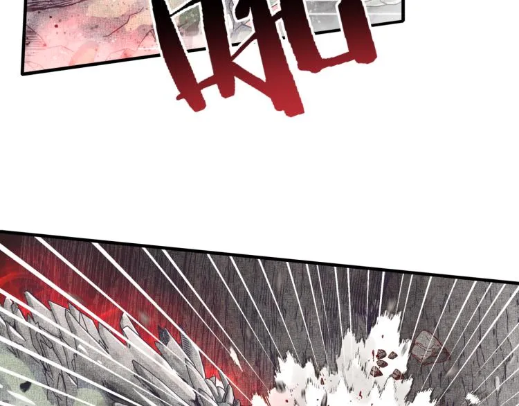 043 这士兵竟然是精灵！ 第71页