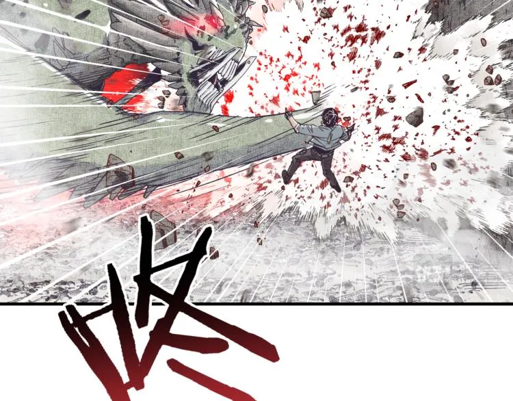 043 这士兵竟然是精灵！ 第72页