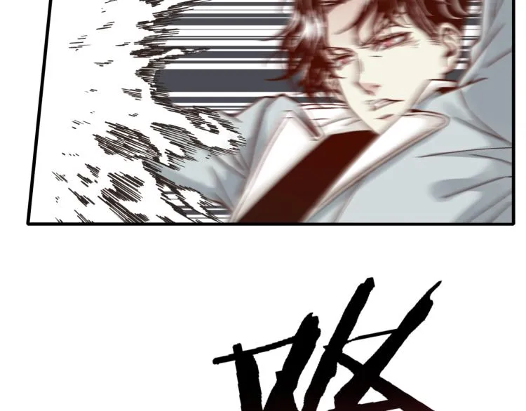 043 这士兵竟然是精灵！ 第74页