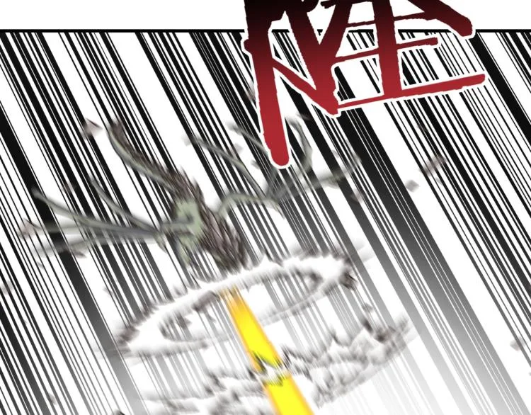 043 这士兵竟然是精灵！ 第75页