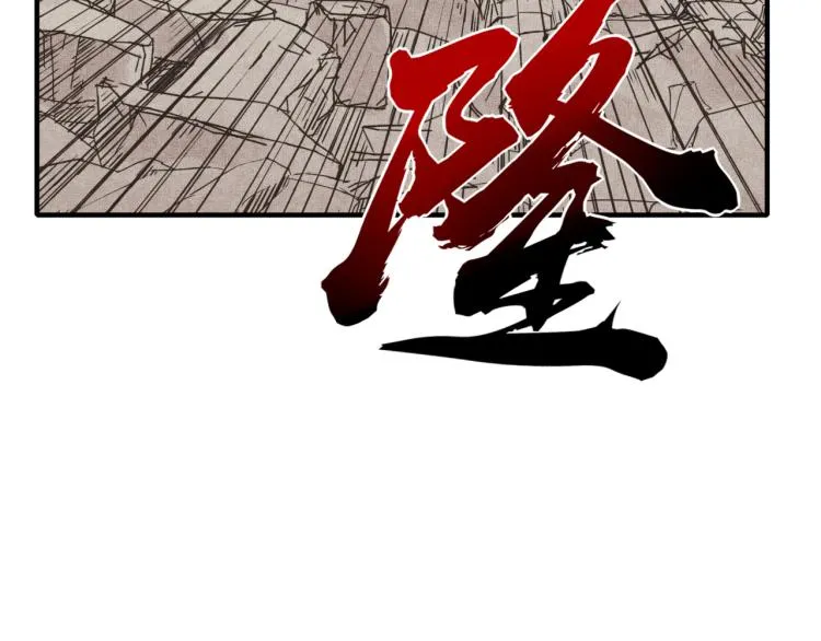 043 这士兵竟然是精灵！ 第79页
