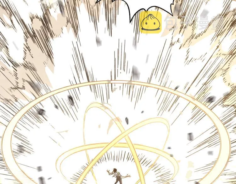 043 这士兵竟然是精灵！ 第90页