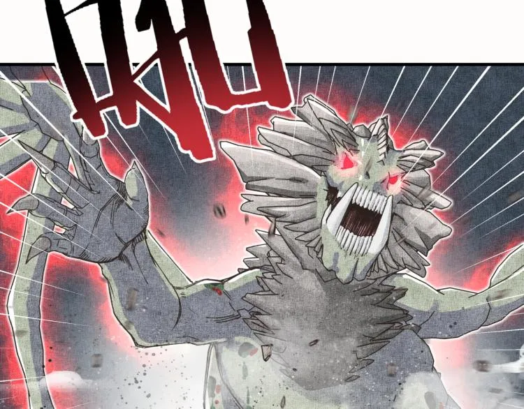 043 这士兵竟然是精灵！ 第118页