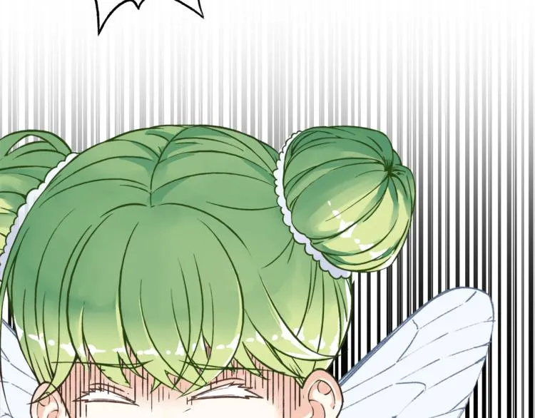 043 这士兵竟然是精灵！ 第121页
