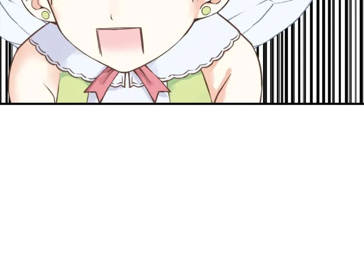 043 这士兵竟然是精灵！ 第122页