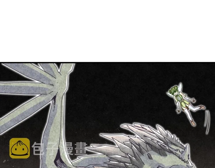 043 这士兵竟然是精灵！ 第126页