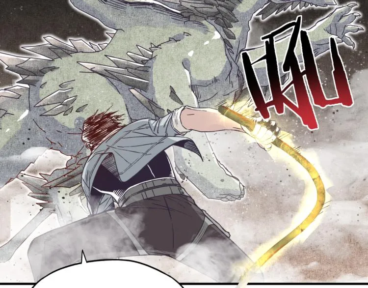 043 这士兵竟然是精灵！ 第127页