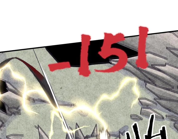 043 这士兵竟然是精灵！ 第132页