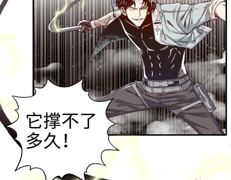 043 这士兵竟然是精灵！ 第137页