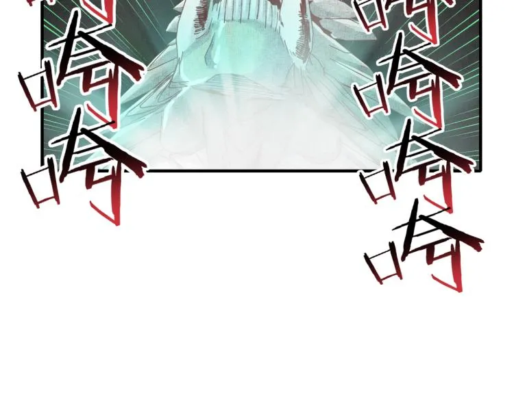 044 5级精灵逆天改命！ 第27页