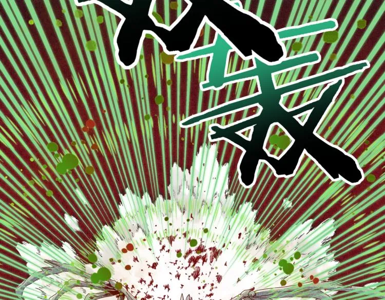 044 5级精灵逆天改命！ 第30页
