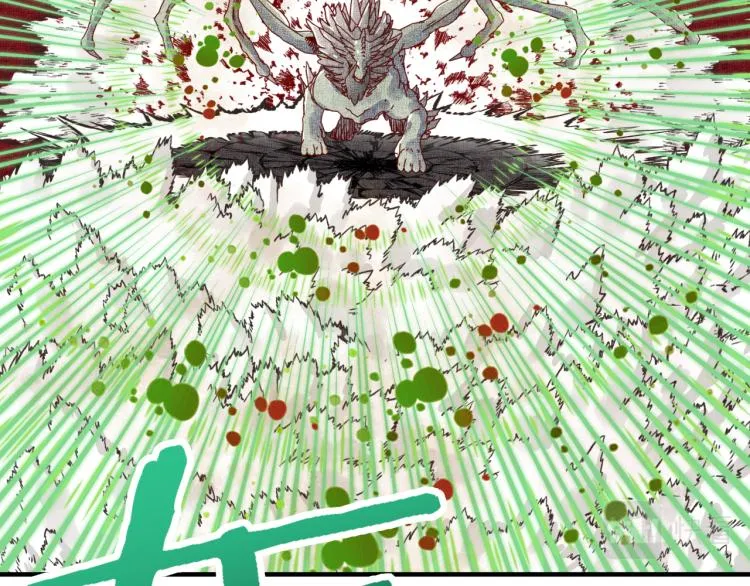 044 5级精灵逆天改命！ 第31页
