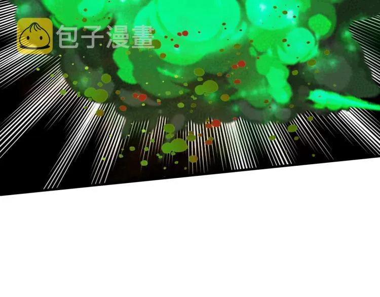 044 5级精灵逆天改命！ 第34页