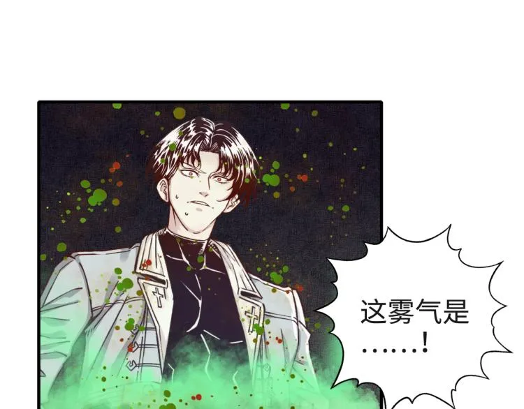 044 5级精灵逆天改命！ 第35页