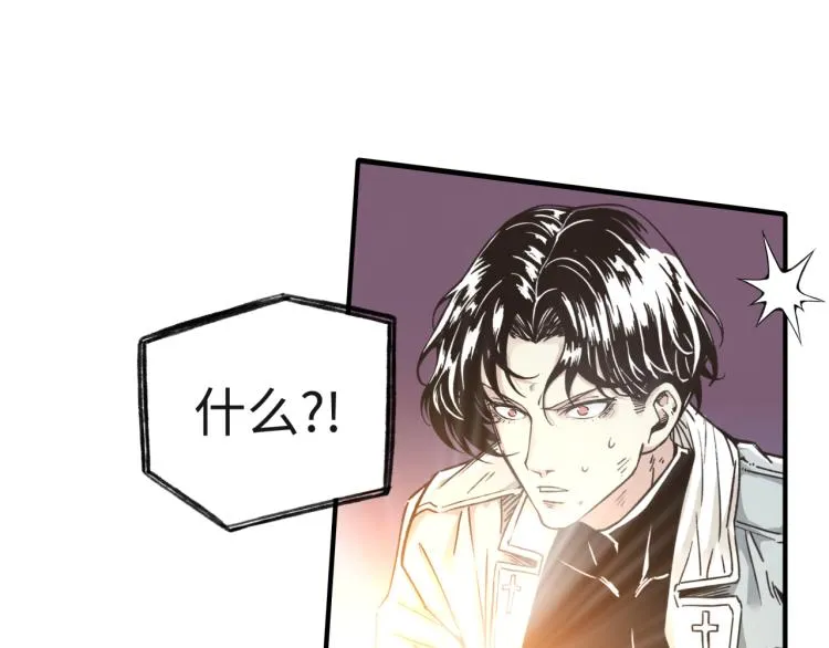 044 5级精灵逆天改命！ 第51页