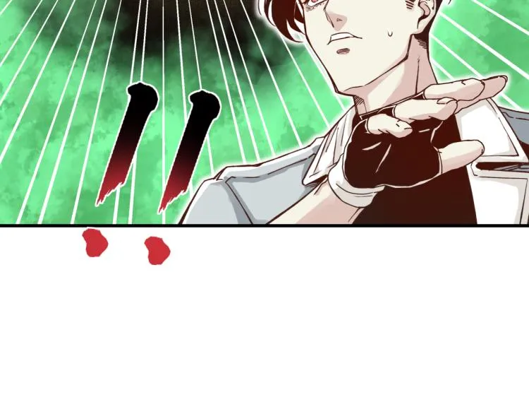 044 5级精灵逆天改命！ 第63页