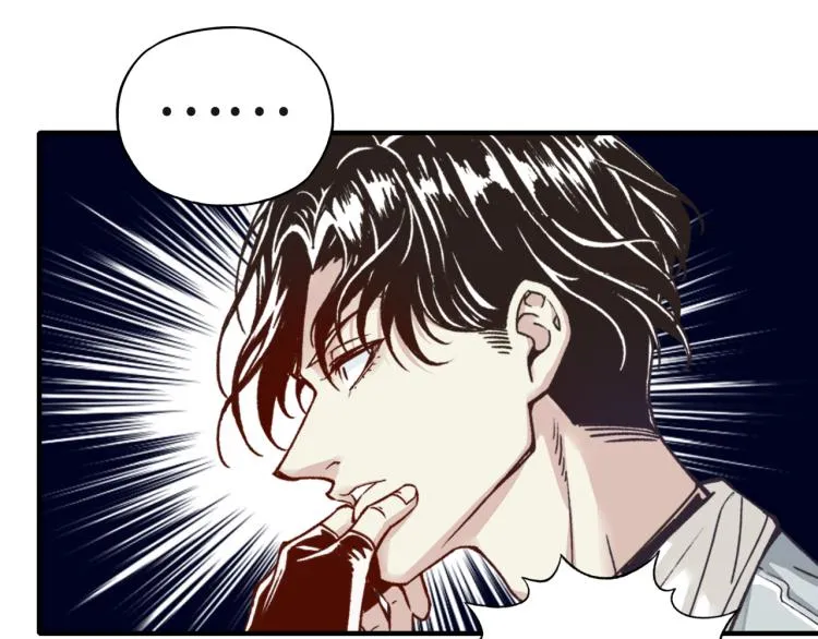 044 5级精灵逆天改命！ 第74页