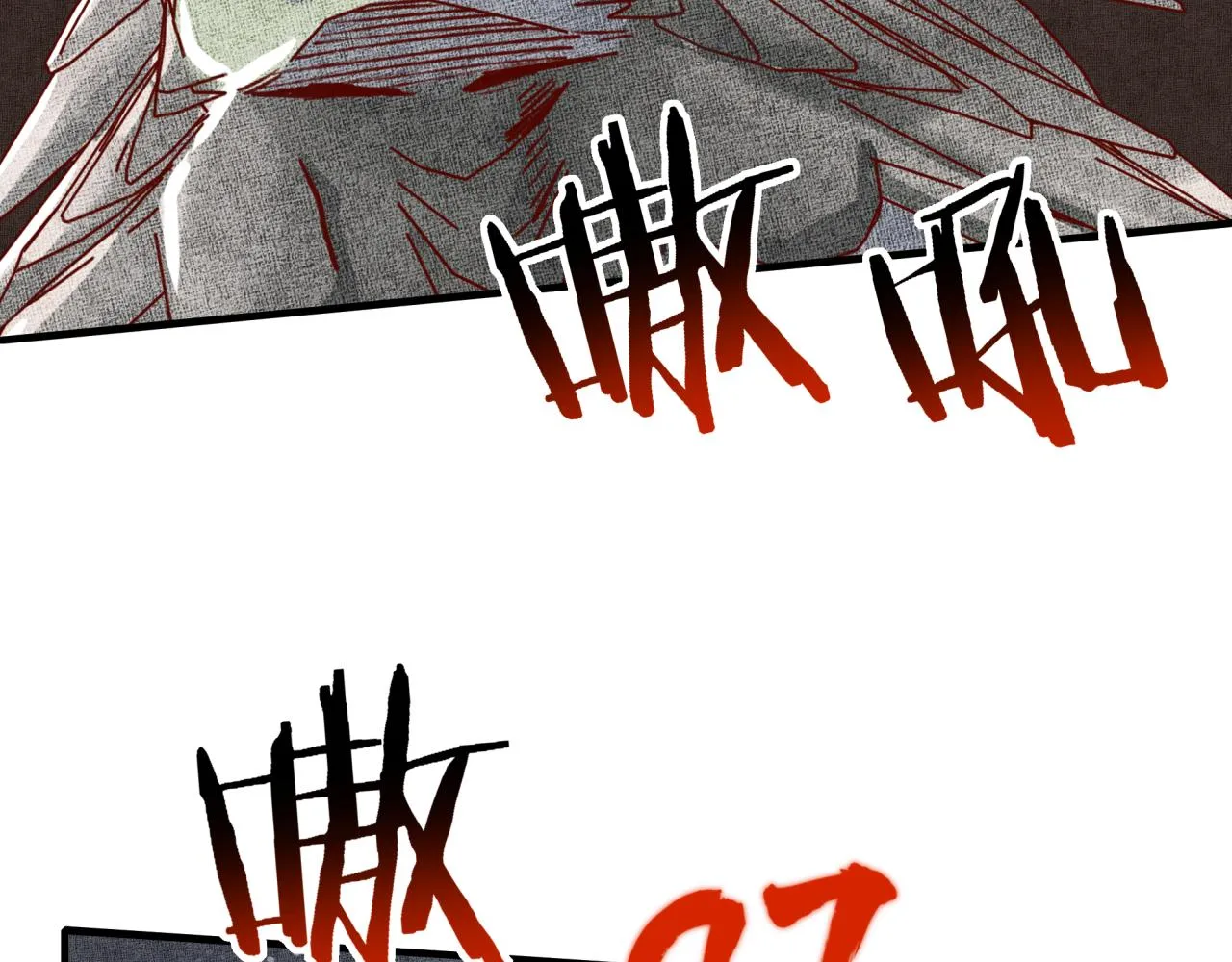 第45话 岩浆焖古龙，喜提肥猪 第5页