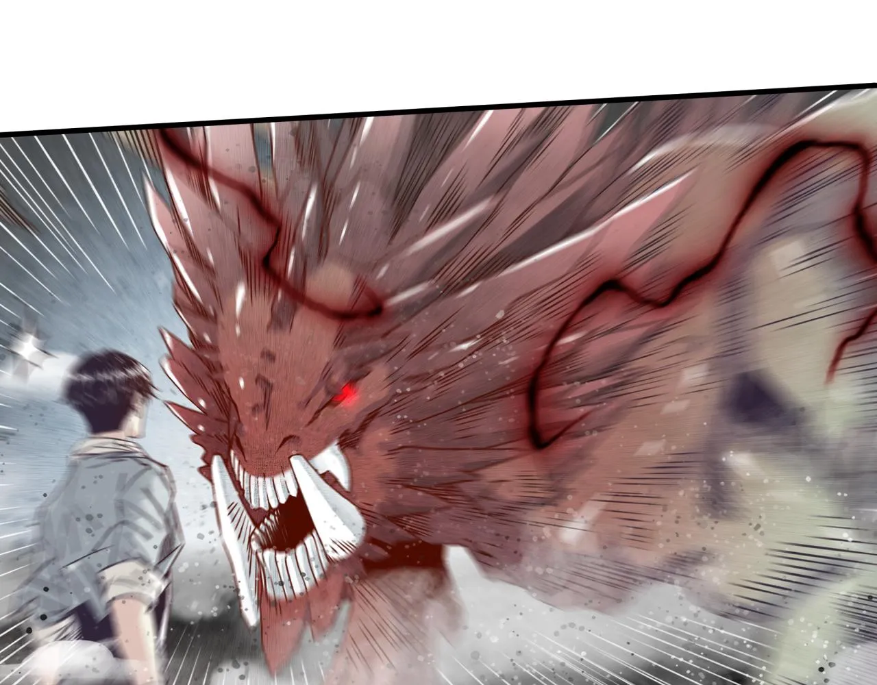 第45话 岩浆焖古龙，喜提肥猪 第11页