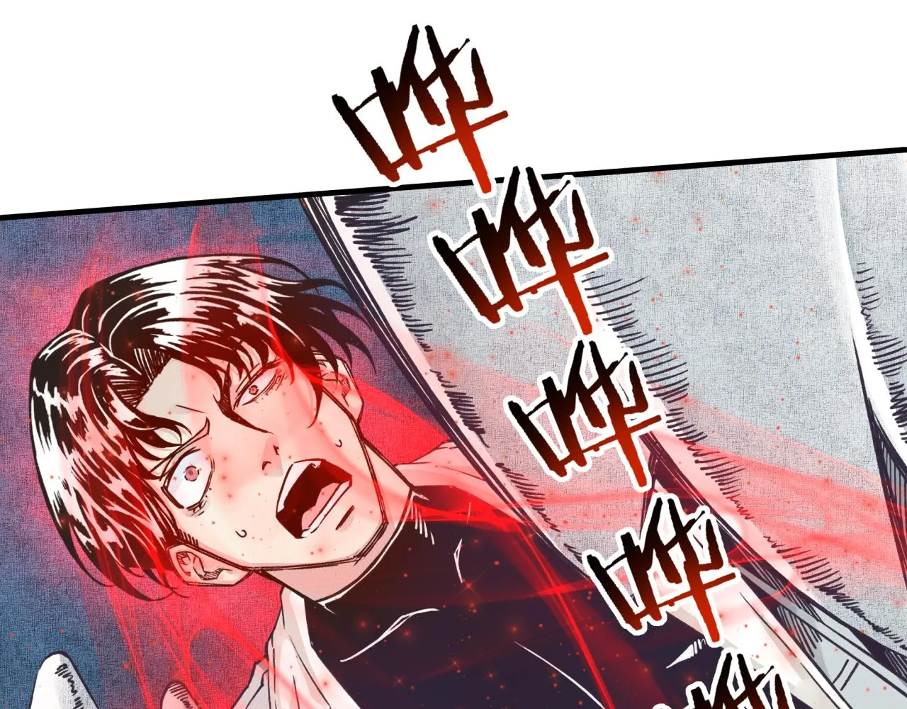 第45话 岩浆焖古龙，喜提肥猪 第14页