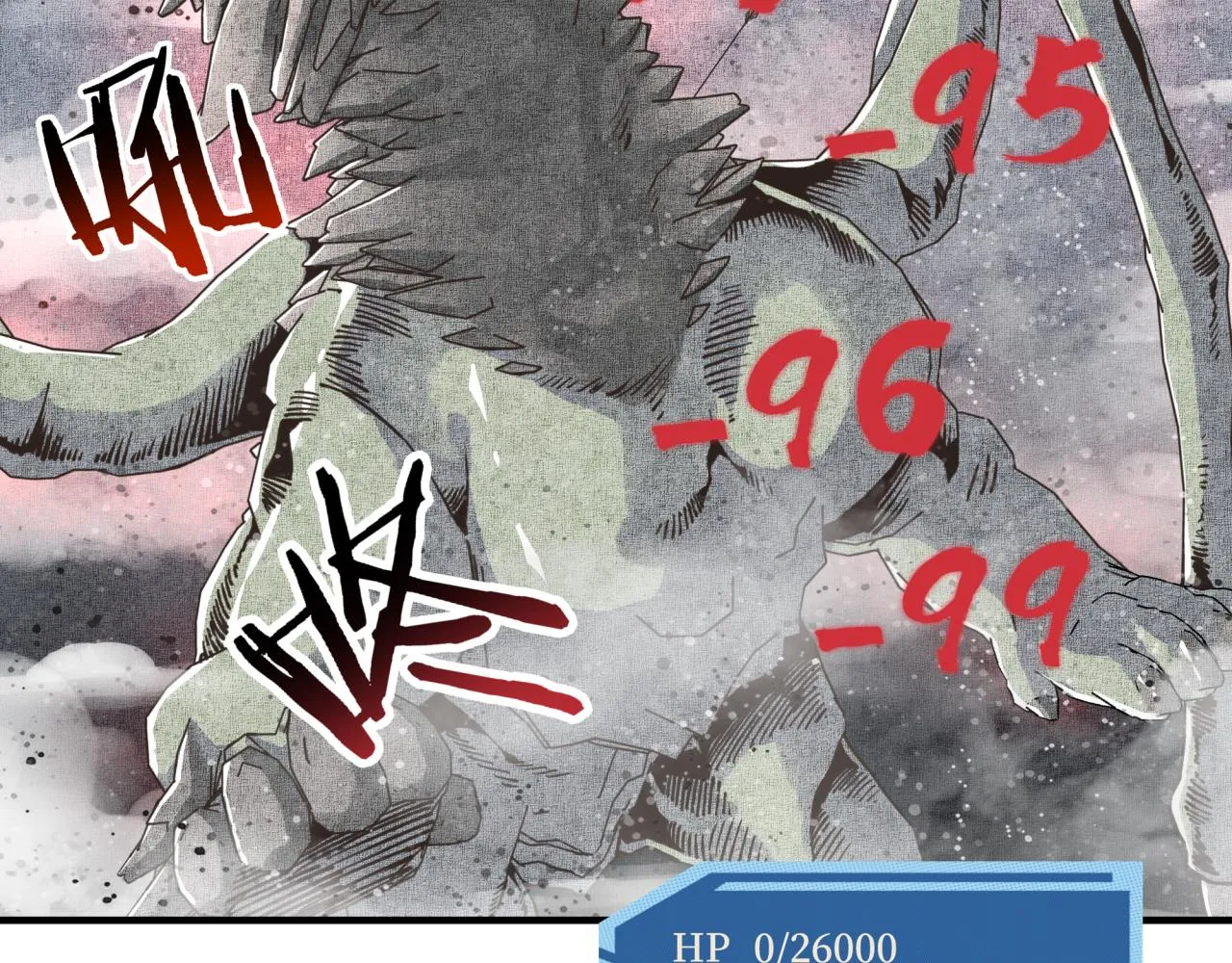 第45话 岩浆焖古龙，喜提肥猪 第47页