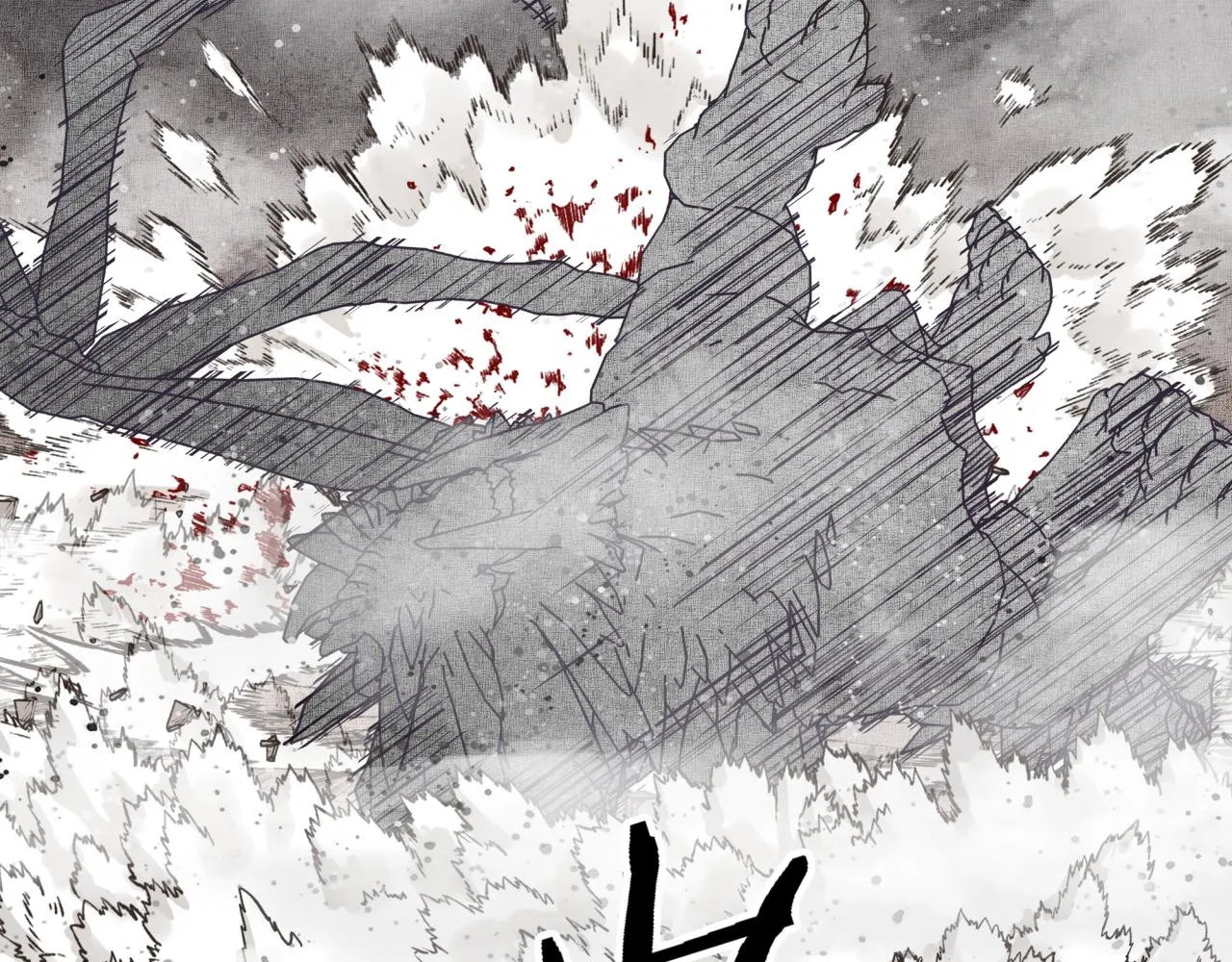 第45话 岩浆焖古龙，喜提肥猪 第53页